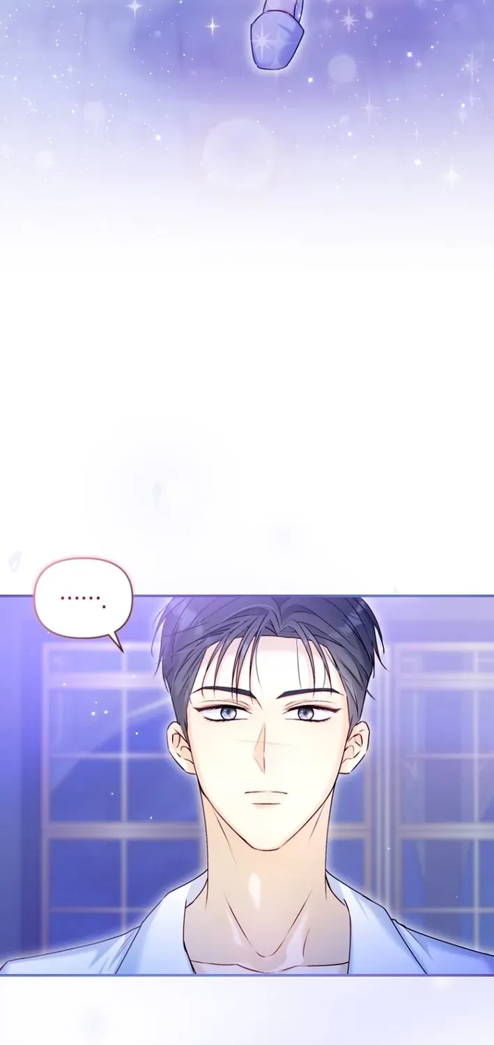 Seven Marriages Are Scheduled Chapter 15 page 59 - 