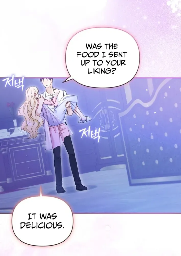 Seven Marriages Are Scheduled Chapter 15 page 63 - 