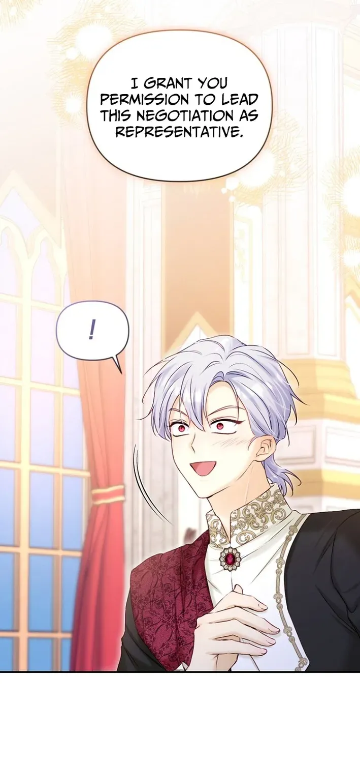 Seven Marriages Are Scheduled Chapter 15 page 71 - 