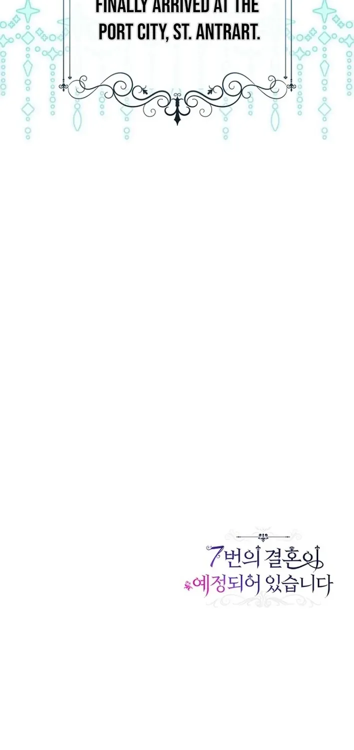 Seven Marriages Are Scheduled Chapter 16 page 107 - 