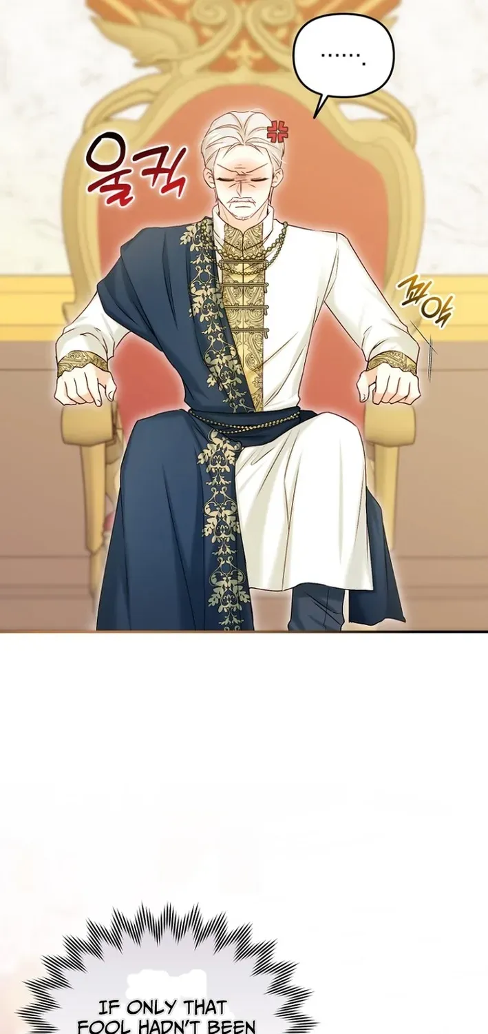 Seven Marriages Are Scheduled Chapter 16 page 12 - 