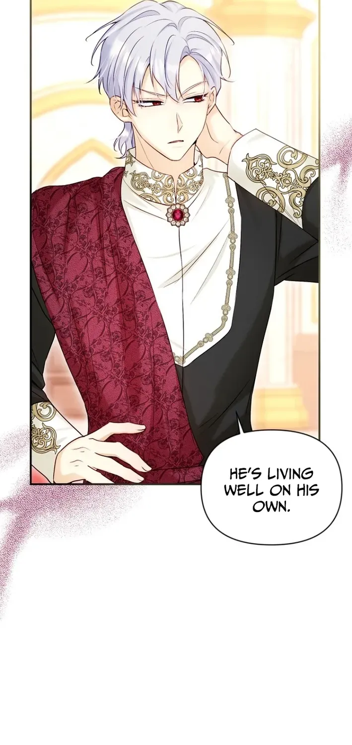 Seven Marriages Are Scheduled Chapter 16 page 17 - 