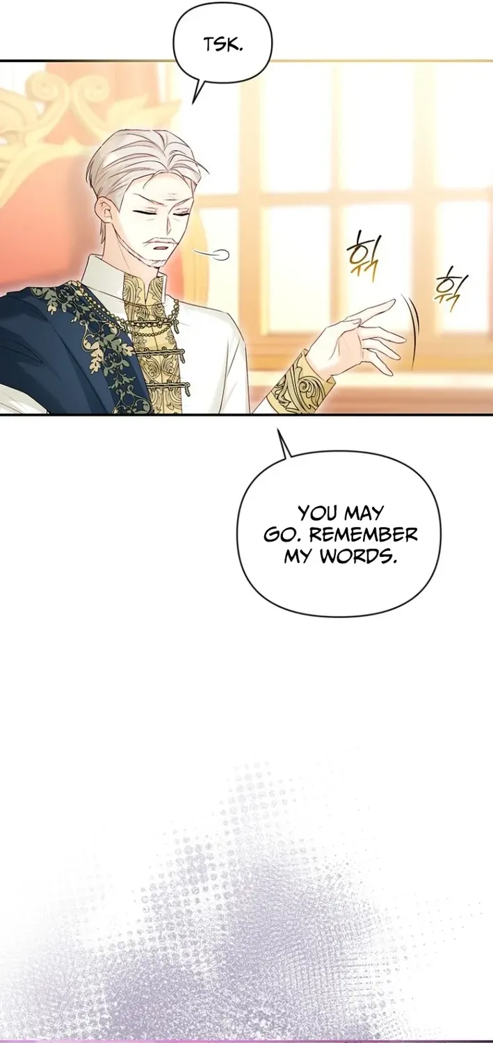 Seven Marriages Are Scheduled Chapter 16 page 18 - 