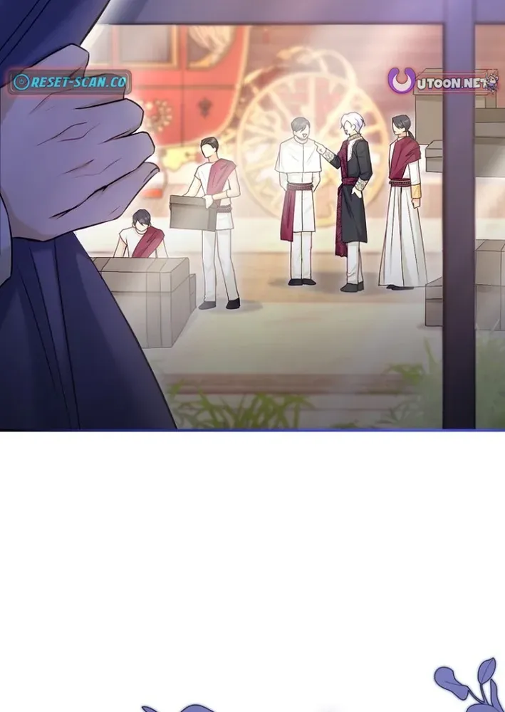 Seven Marriages Are Scheduled Chapter 16 page 21 - 