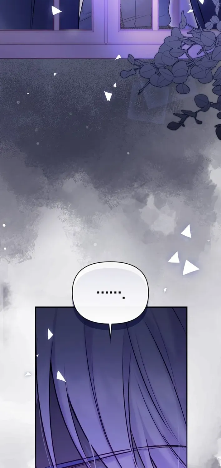 Seven Marriages Are Scheduled Chapter 16 page 23 - 