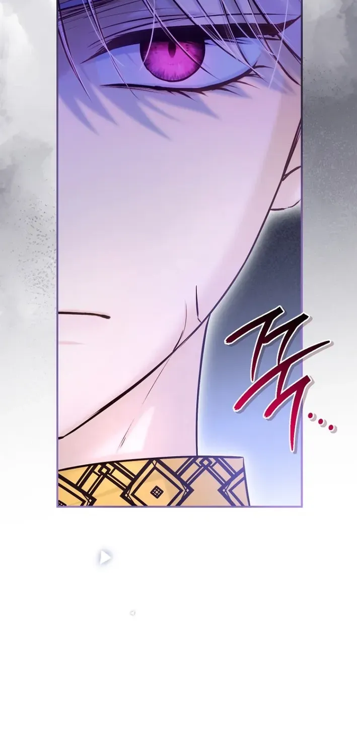 Seven Marriages Are Scheduled Chapter 16 page 24 - 