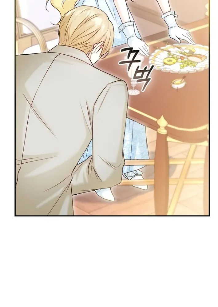 Seven Marriages Are Scheduled Chapter 16 page 35 - 