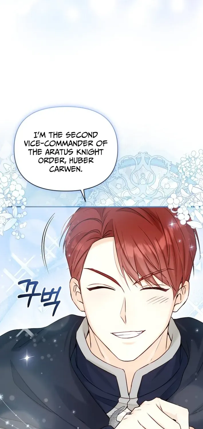 Seven Marriages Are Scheduled Chapter 16 page 44 - 