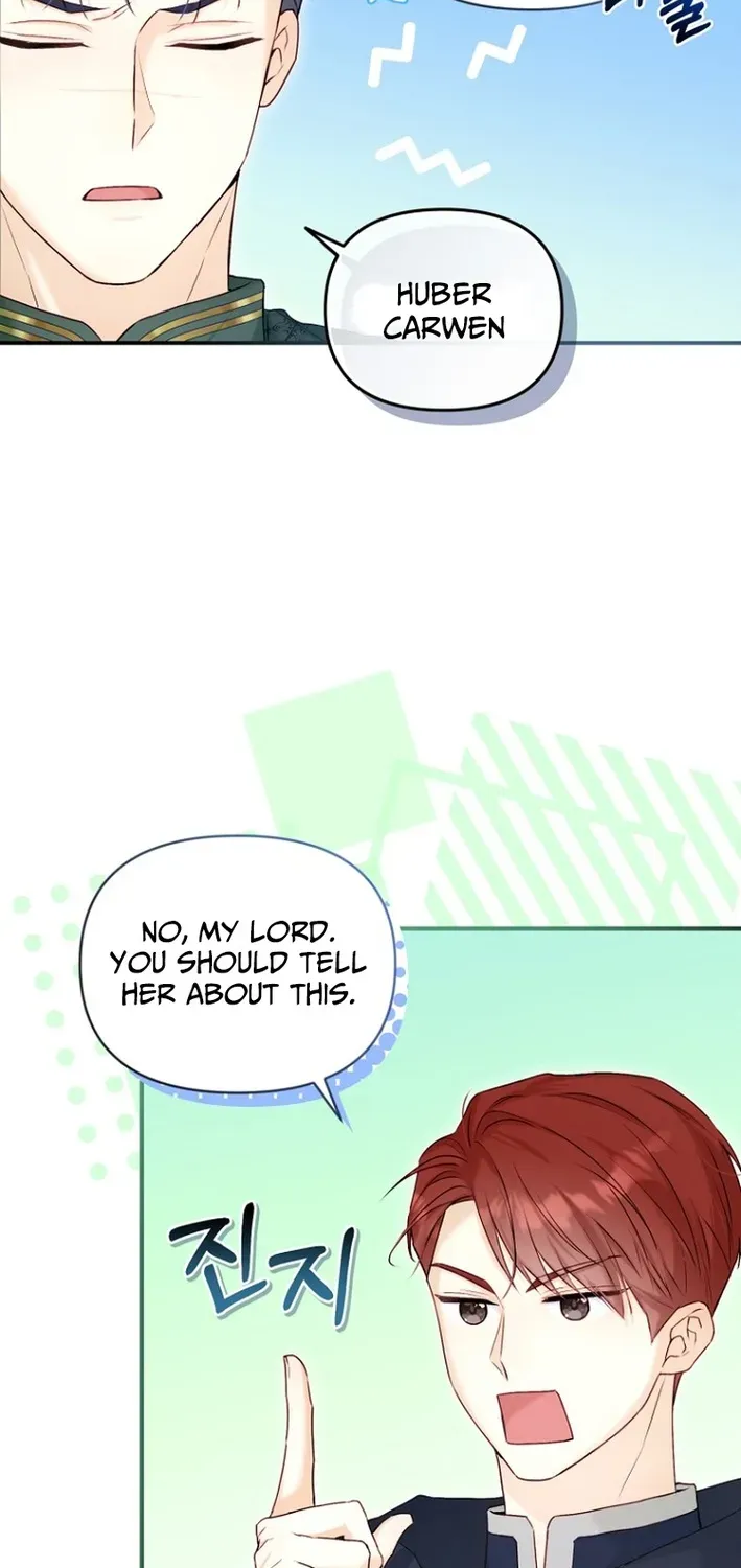 Seven Marriages Are Scheduled Chapter 16 page 47 - 
