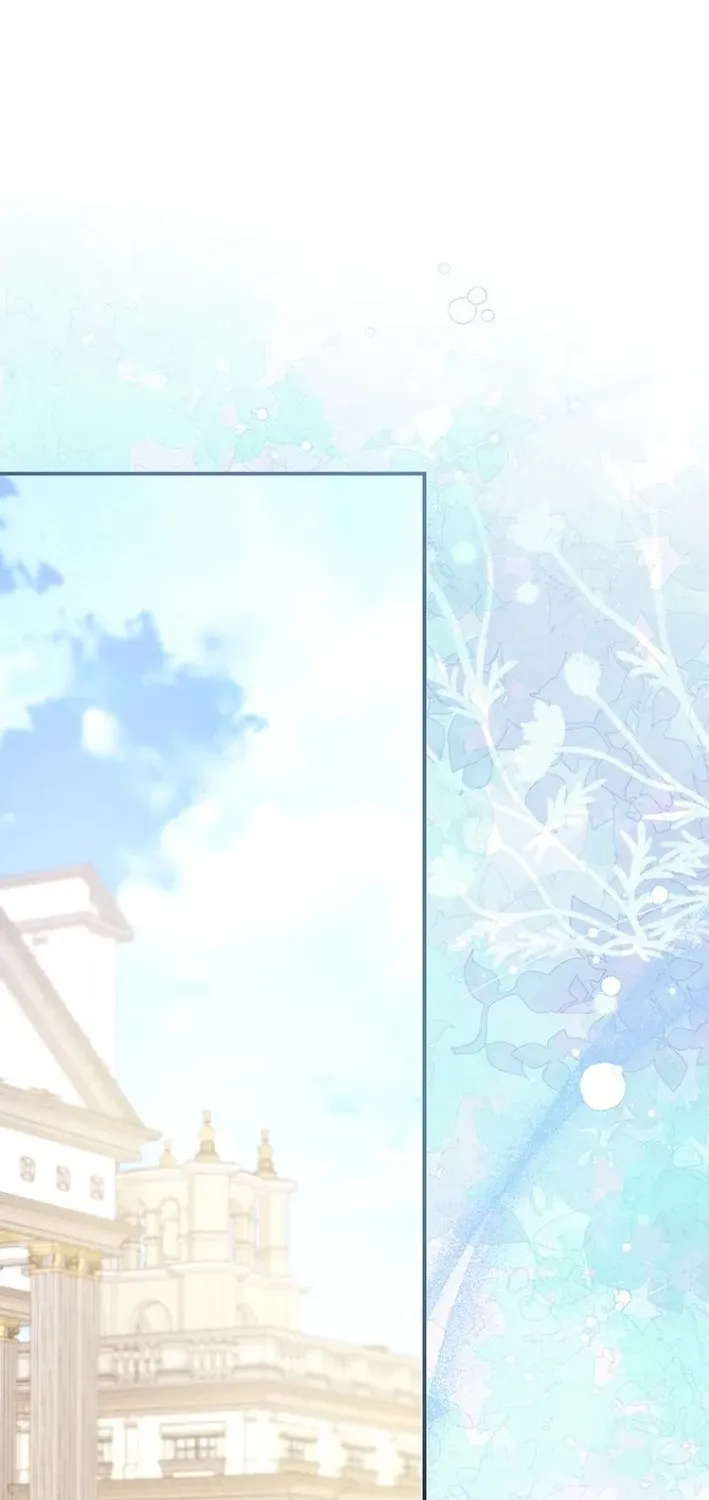 Seven Marriages Are Scheduled Chapter 16 page 53 - 