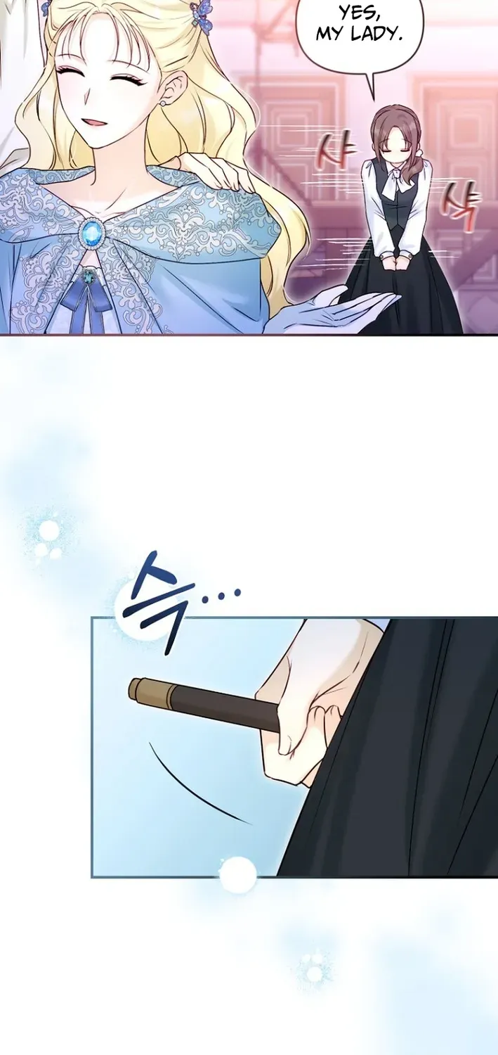 Seven Marriages Are Scheduled Chapter 16 page 73 - 