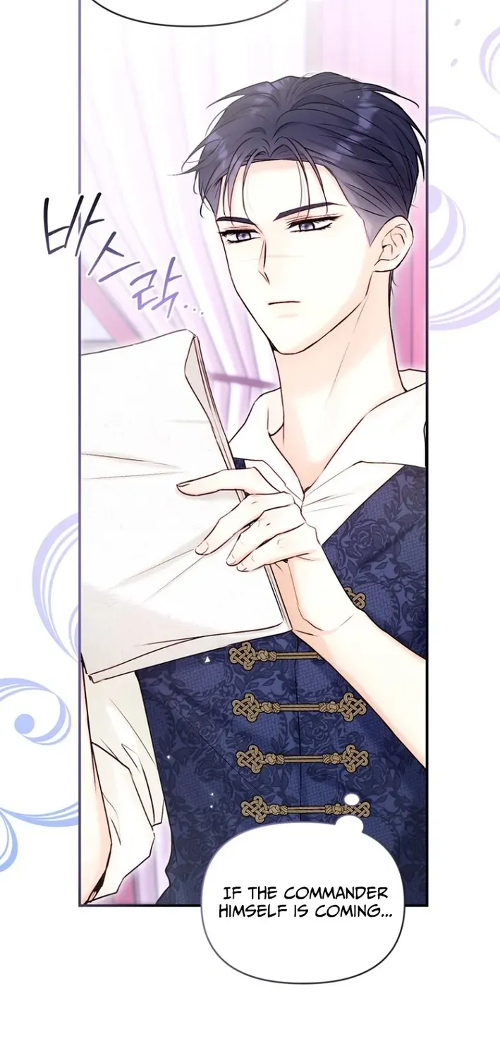 Seven Marriages Are Scheduled Chapter 17 page 11 - 