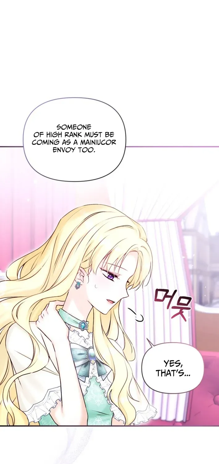 Seven Marriages Are Scheduled Chapter 17 page 12 - 