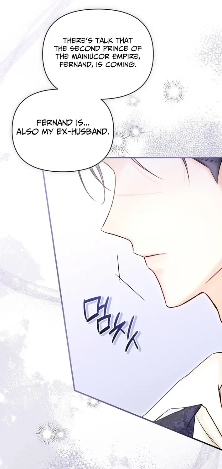 Seven Marriages Are Scheduled Chapter 17 page 13 - 