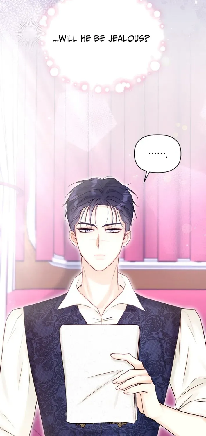 Seven Marriages Are Scheduled Chapter 17 page 15 - 