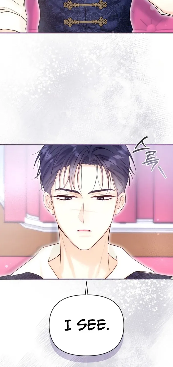 Seven Marriages Are Scheduled Chapter 17 page 16 - 