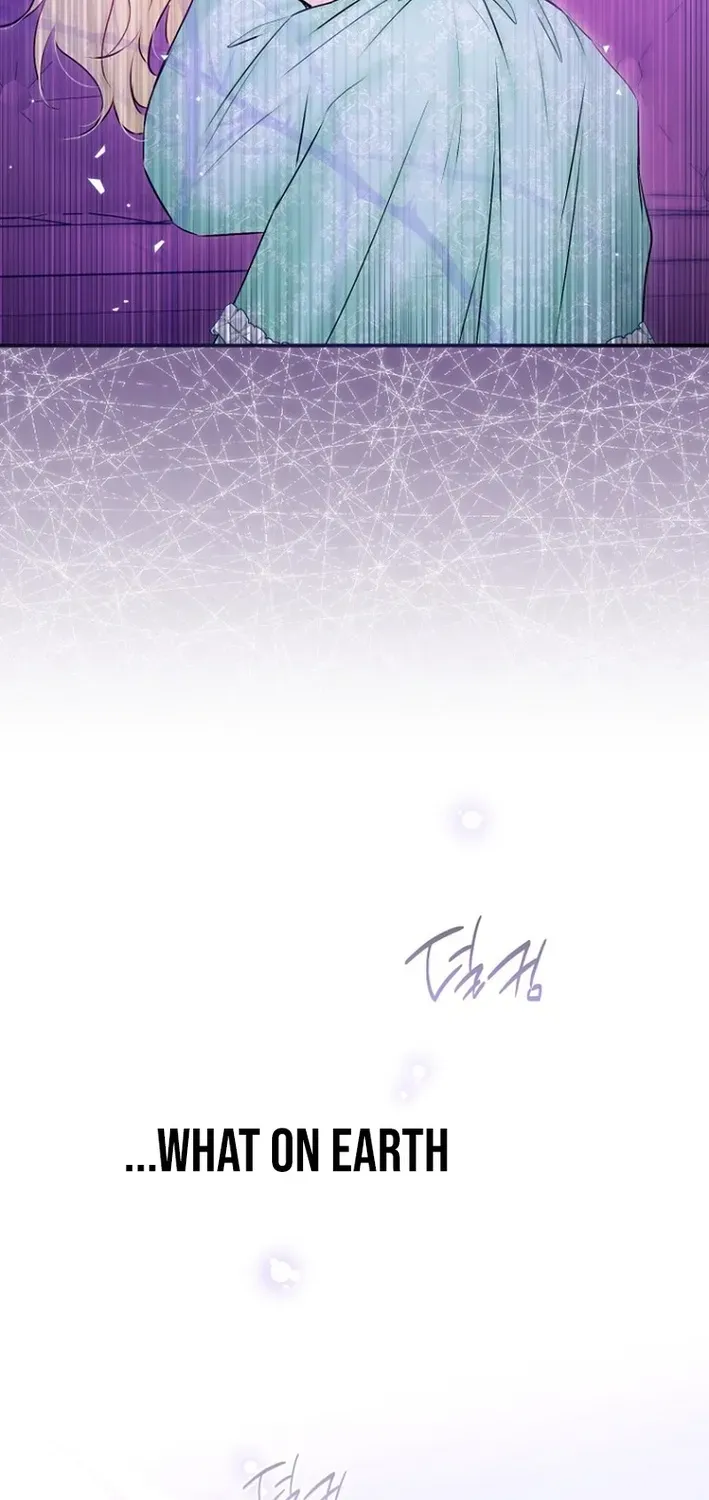 Seven Marriages Are Scheduled Chapter 17 page 18 - 