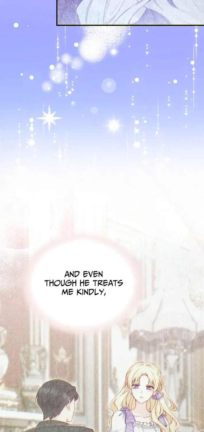 Seven Marriages Are Scheduled Chapter 17 page 22 - 