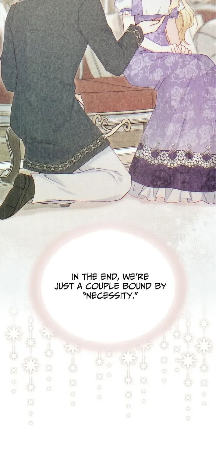 Seven Marriages Are Scheduled Chapter 17 page 23 - 