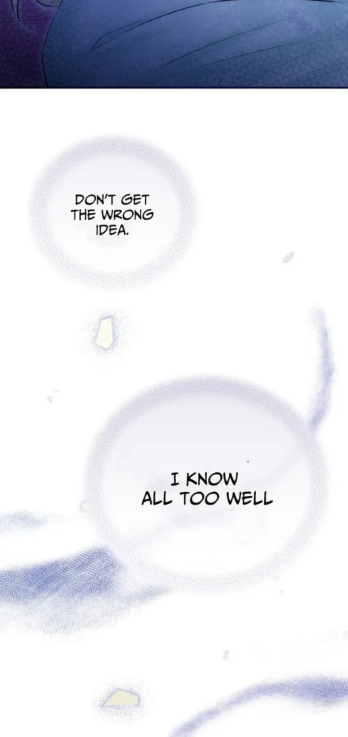 Seven Marriages Are Scheduled Chapter 17 page 25 - 