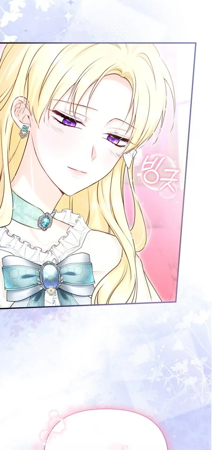 Seven Marriages Are Scheduled Chapter 17 page 37 - 