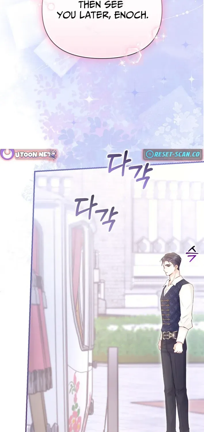 Seven Marriages Are Scheduled Chapter 17 page 38 - 