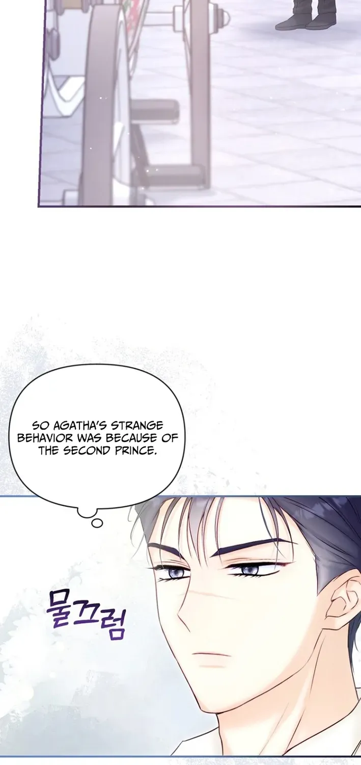 Seven Marriages Are Scheduled Chapter 17 page 39 - 
