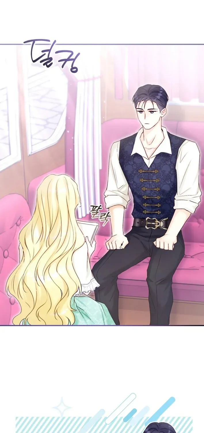 Seven Marriages Are Scheduled Chapter 17 page 5 - 