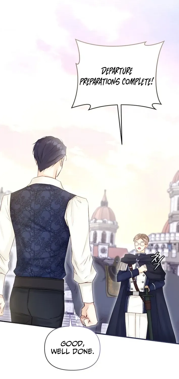 Seven Marriages Are Scheduled Chapter 17 page 41 - 