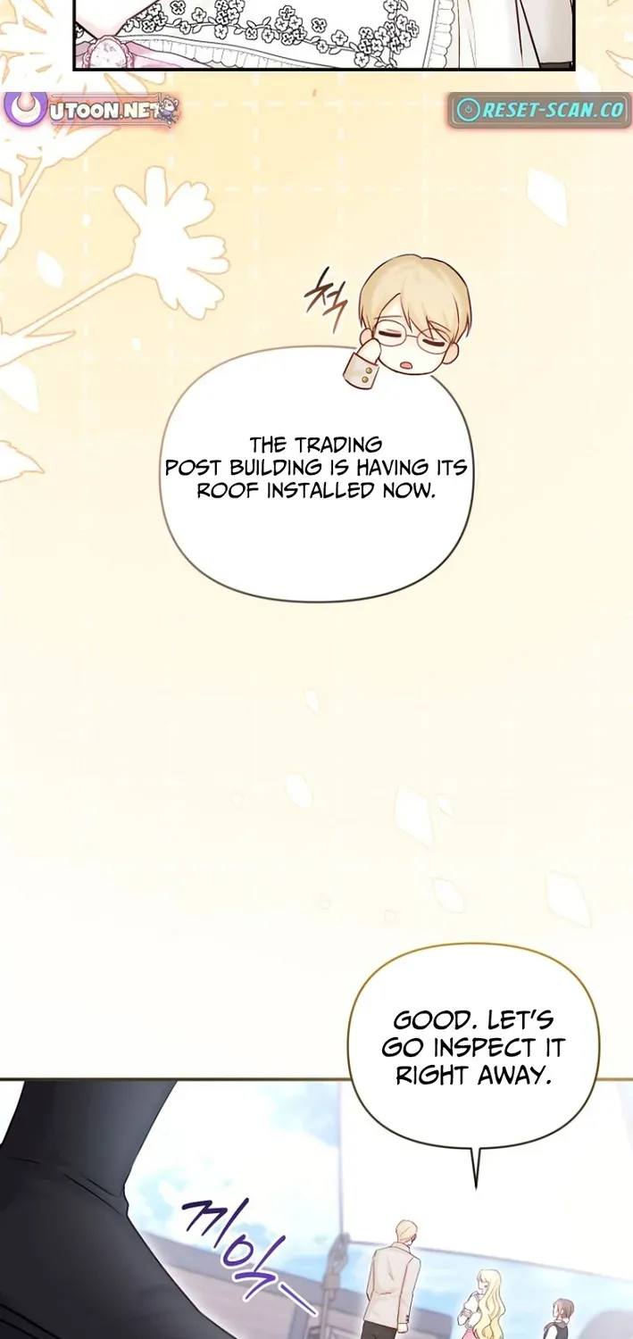 Seven Marriages Are Scheduled Chapter 17 page 57 - 