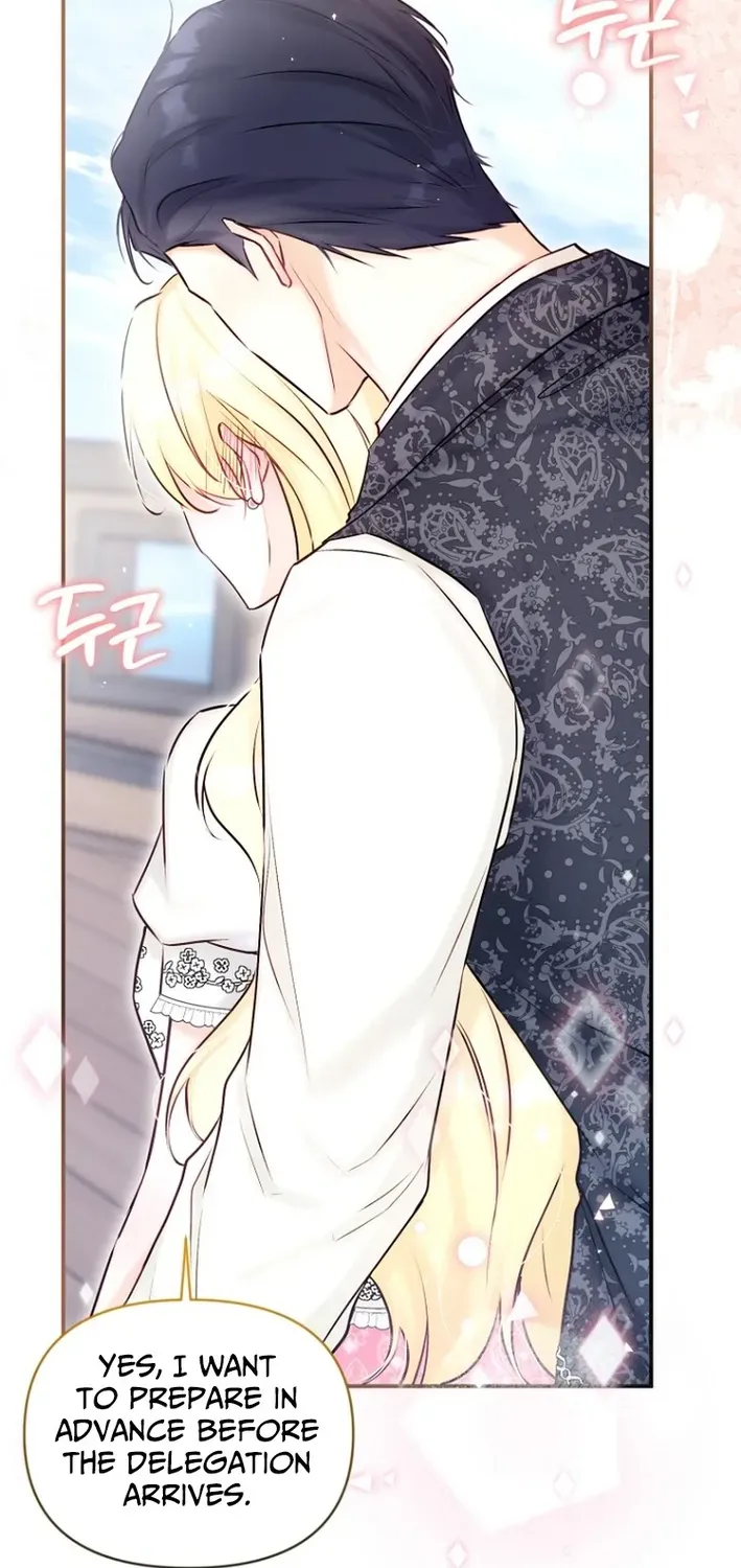 Seven Marriages Are Scheduled Chapter 17 page 60 - 