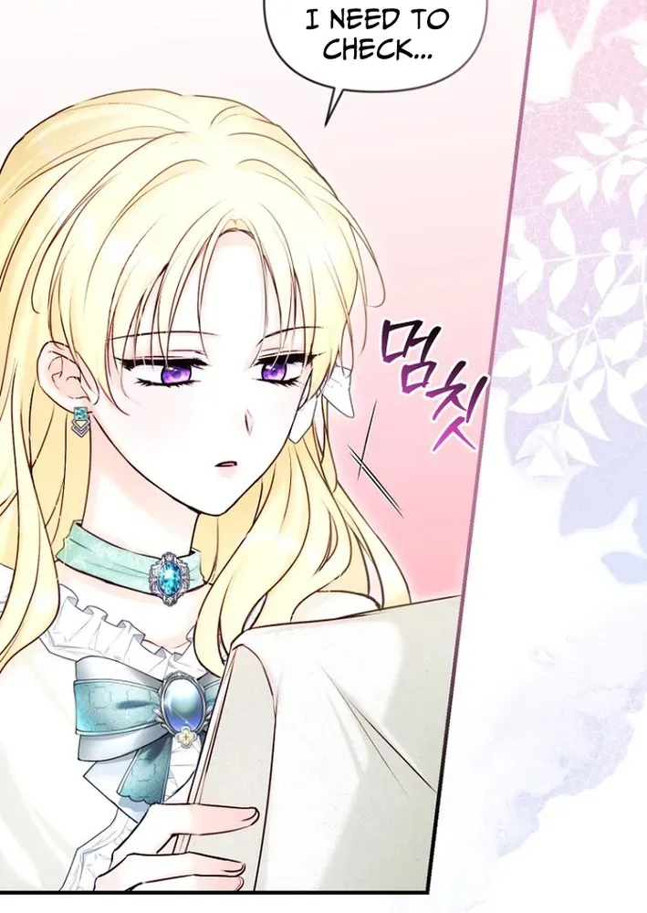Seven Marriages Are Scheduled Chapter 17 page 7 - 