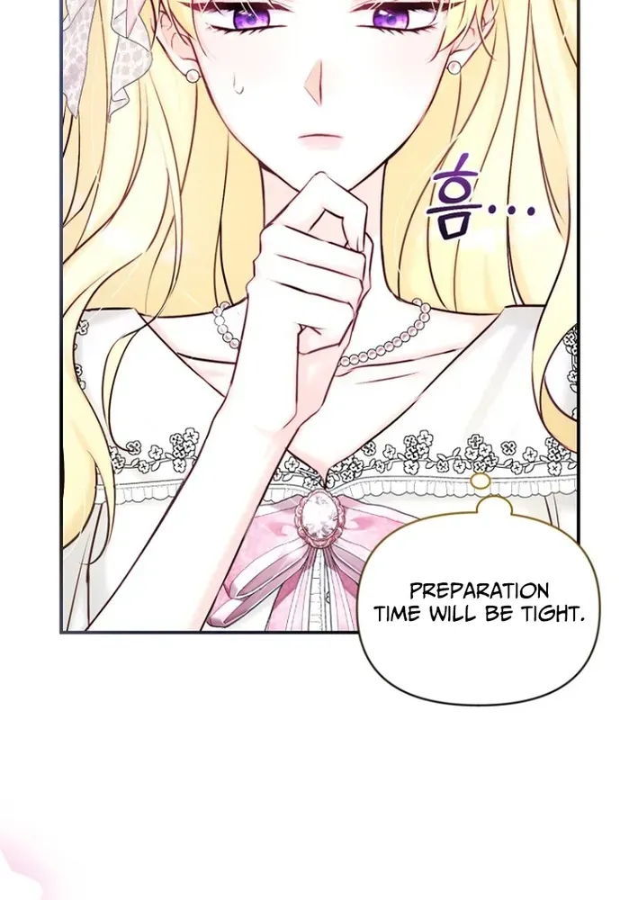 Seven Marriages Are Scheduled Chapter 17 page 63 - 