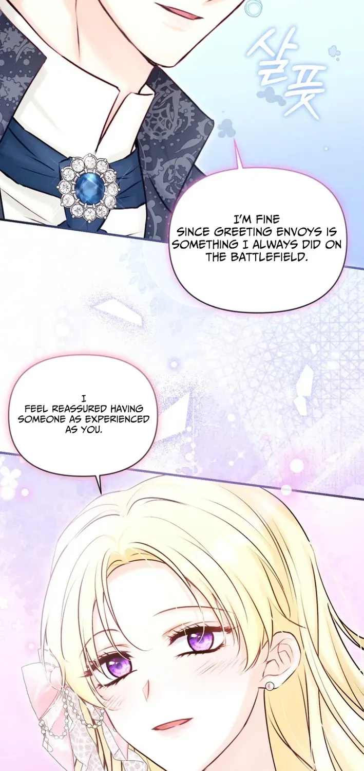 Seven Marriages Are Scheduled Chapter 17 page 68 - 