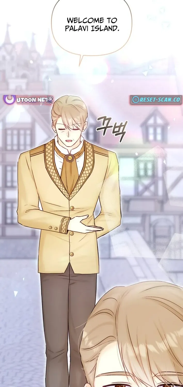 Seven Marriages Are Scheduled Chapter 17 page 74 - 