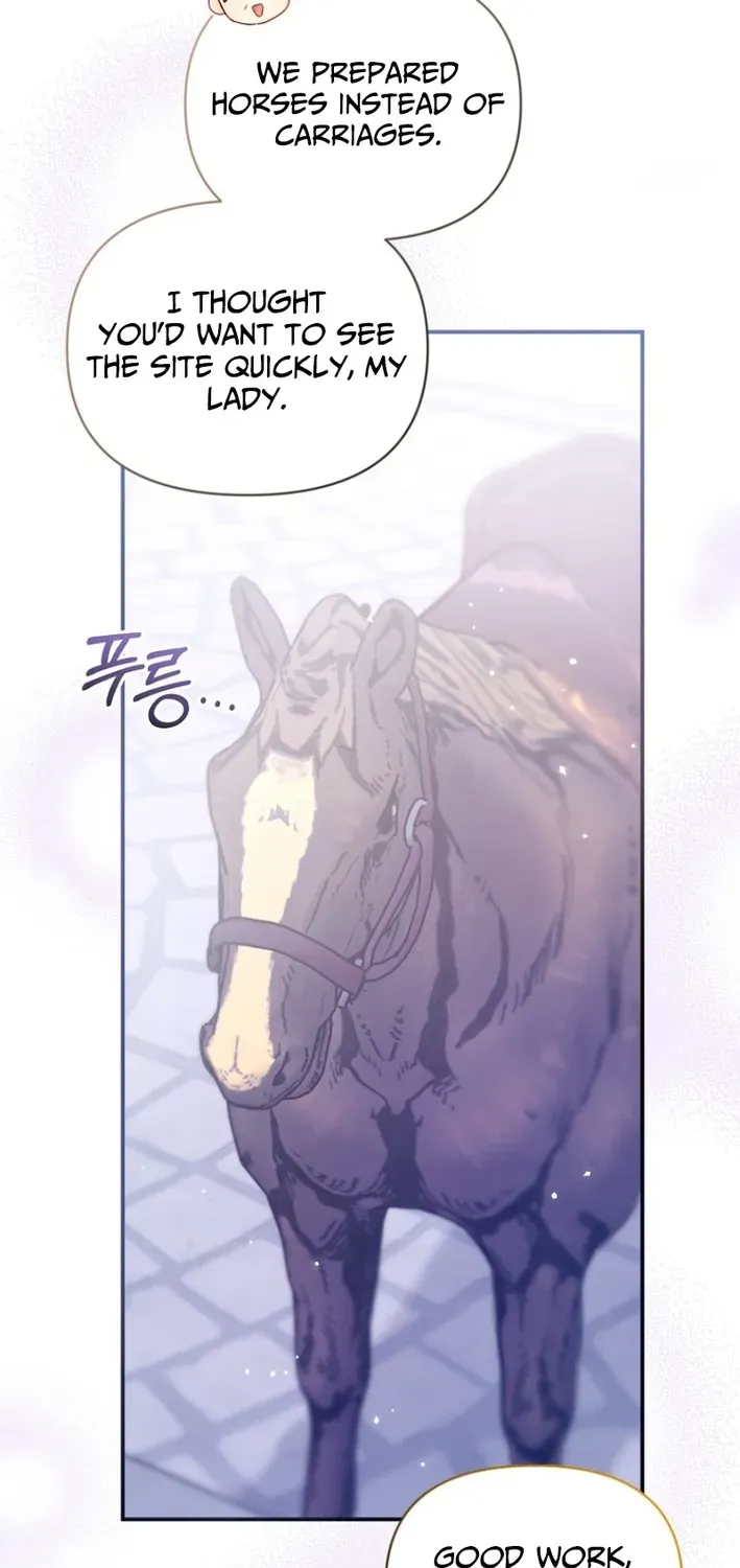 Seven Marriages Are Scheduled Chapter 17 page 80 - 