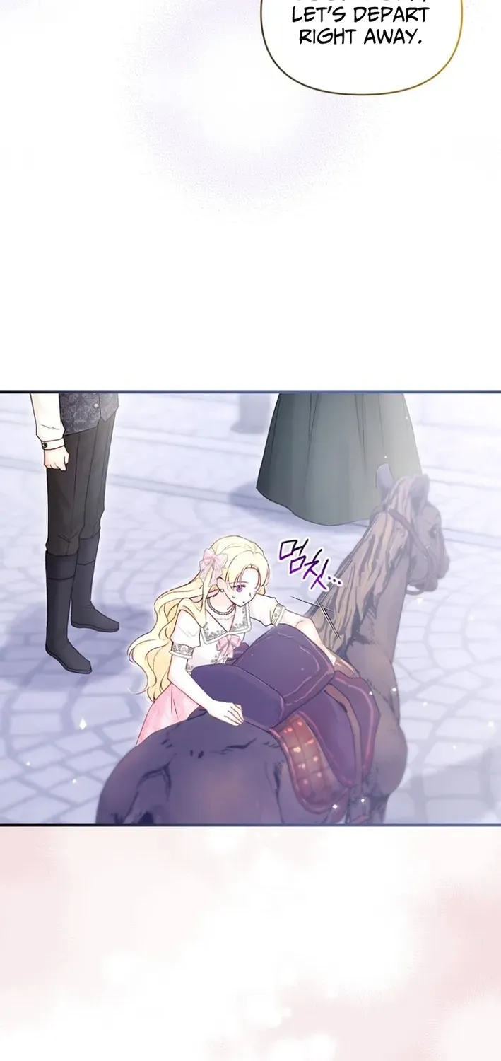 Seven Marriages Are Scheduled Chapter 17 page 81 - 