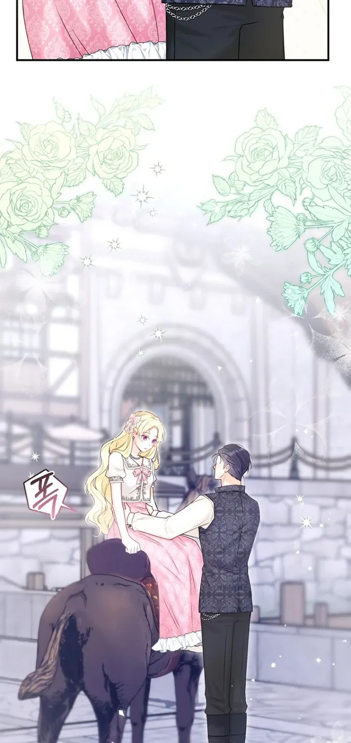Seven Marriages Are Scheduled Chapter 17 page 85 - 