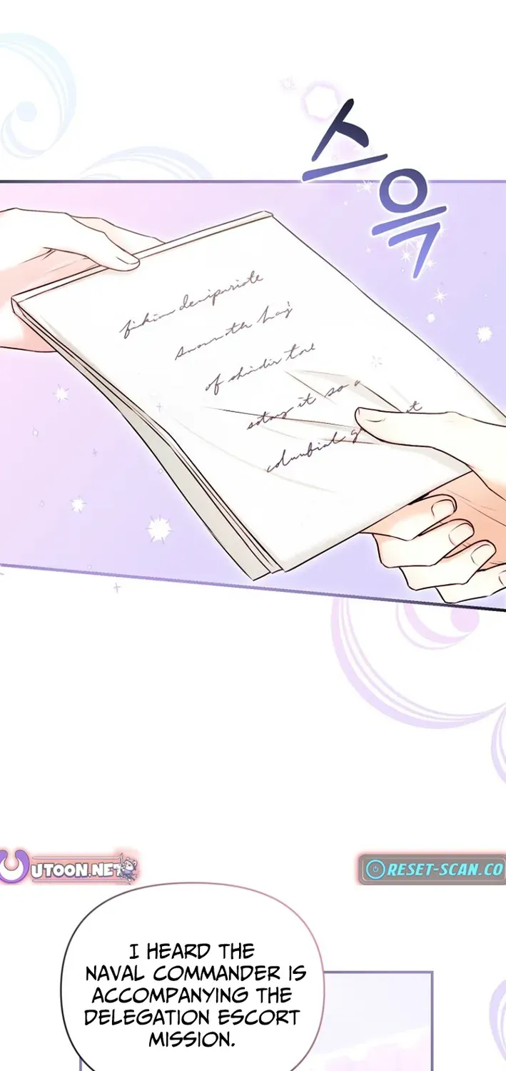 Seven Marriages Are Scheduled Chapter 17 page 10 - 