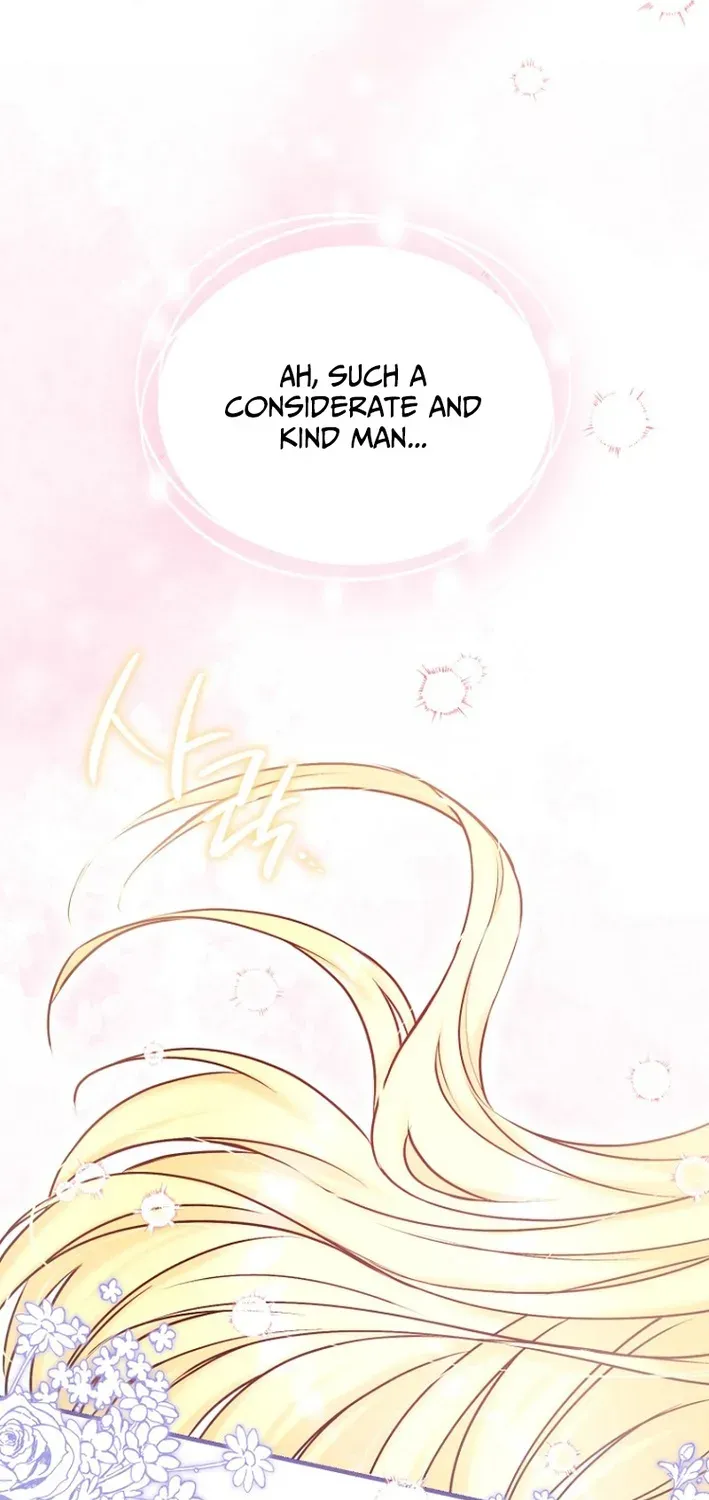 Seven Marriages Are Scheduled Chapter 17 page 96 - 
