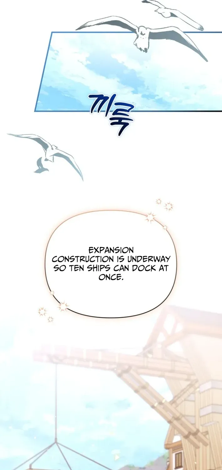 Seven Marriages Are Scheduled Chapter 18 page 2 - 