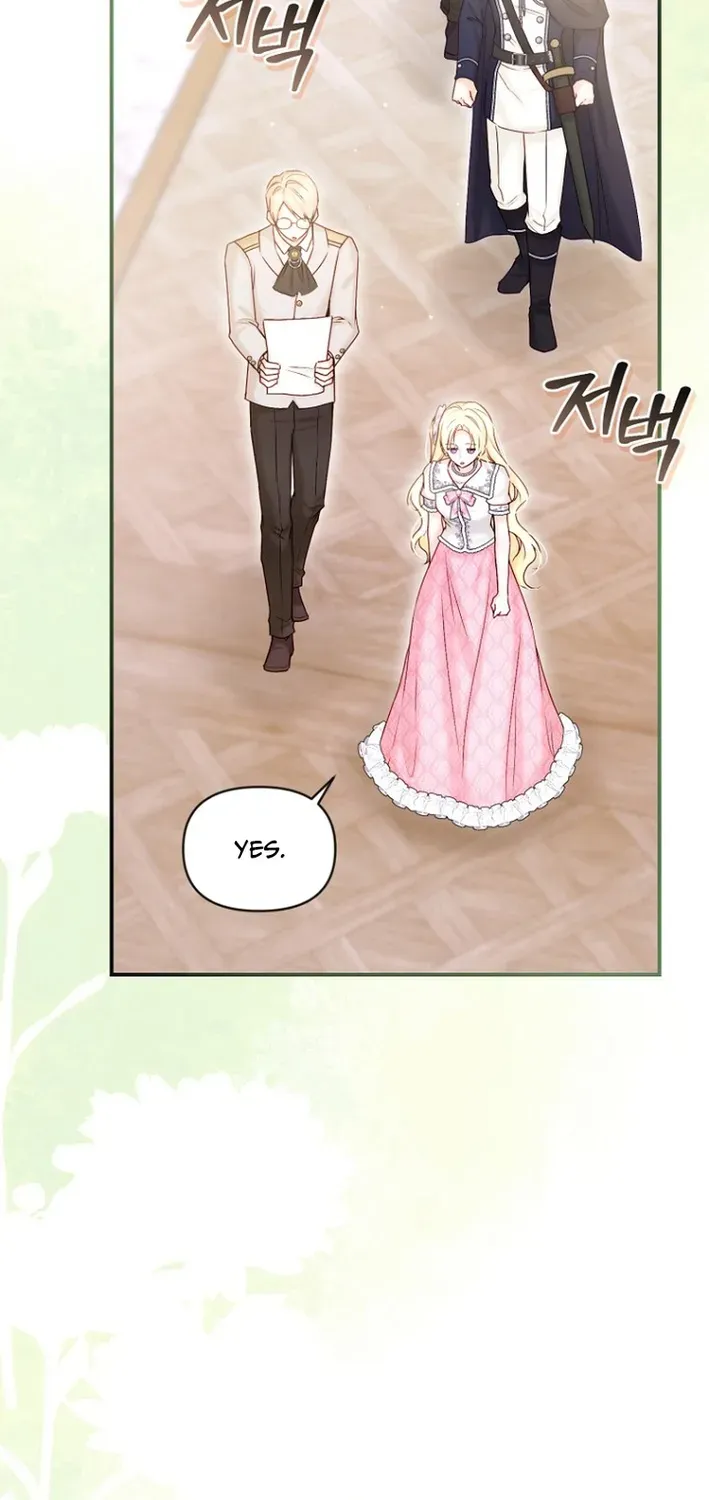 Seven Marriages Are Scheduled Chapter 18 page 12 - 