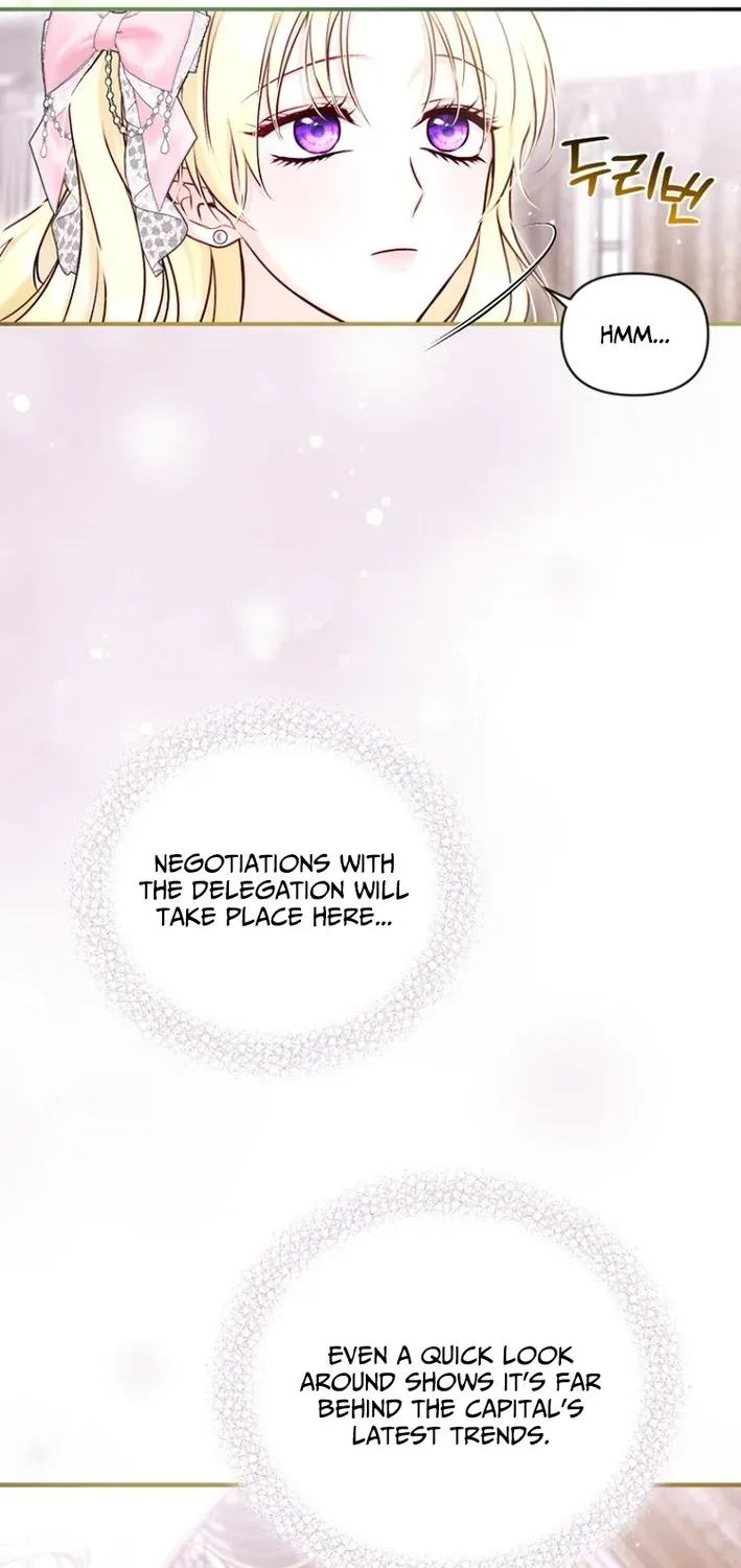 Seven Marriages Are Scheduled Chapter 18 page 13 - 