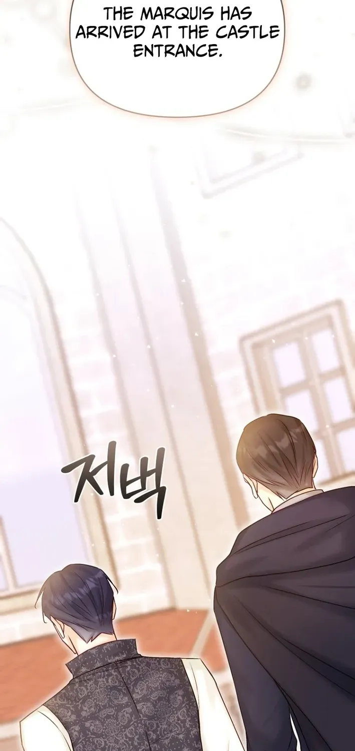 Seven Marriages Are Scheduled Chapter 18 page 25 - 