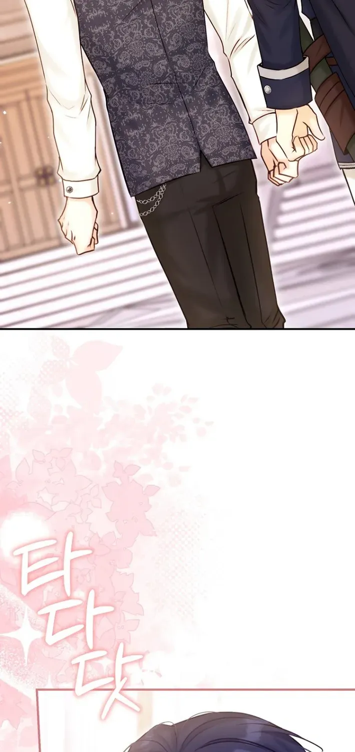Seven Marriages Are Scheduled Chapter 18 page 26 - 
