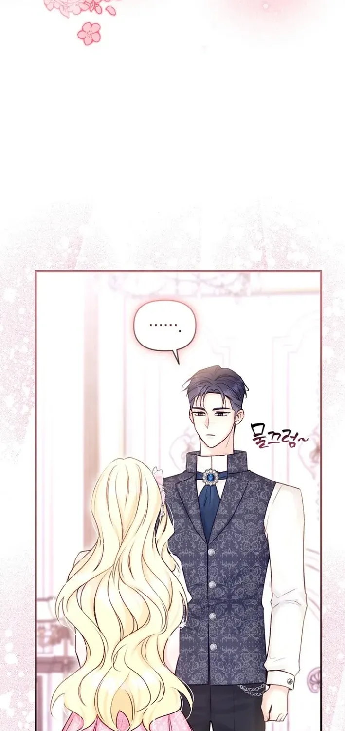 Seven Marriages Are Scheduled Chapter 18 page 30 - 