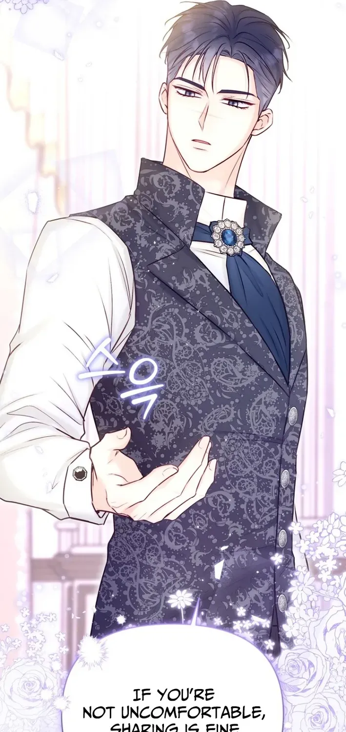 Seven Marriages Are Scheduled Chapter 18 page 41 - 