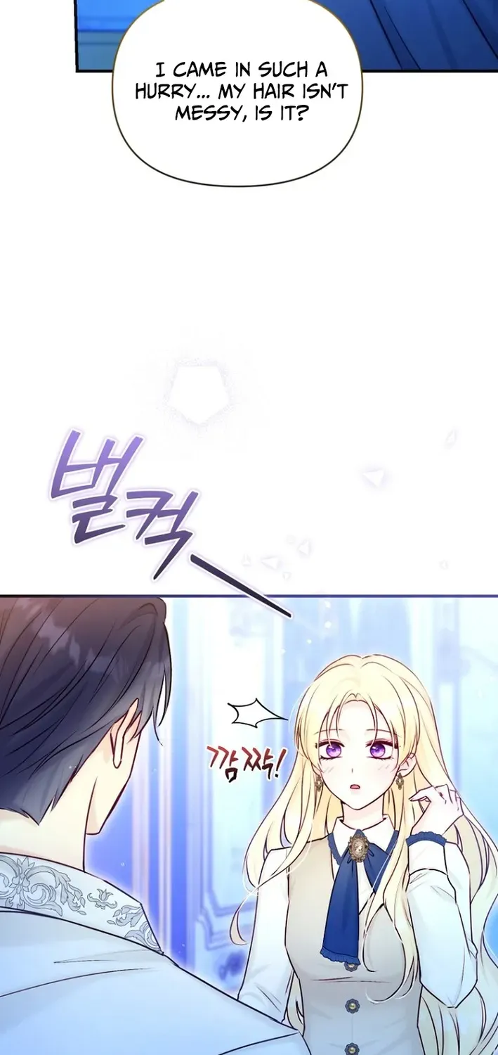 Seven Marriages Are Scheduled Chapter 18 page 53 - 