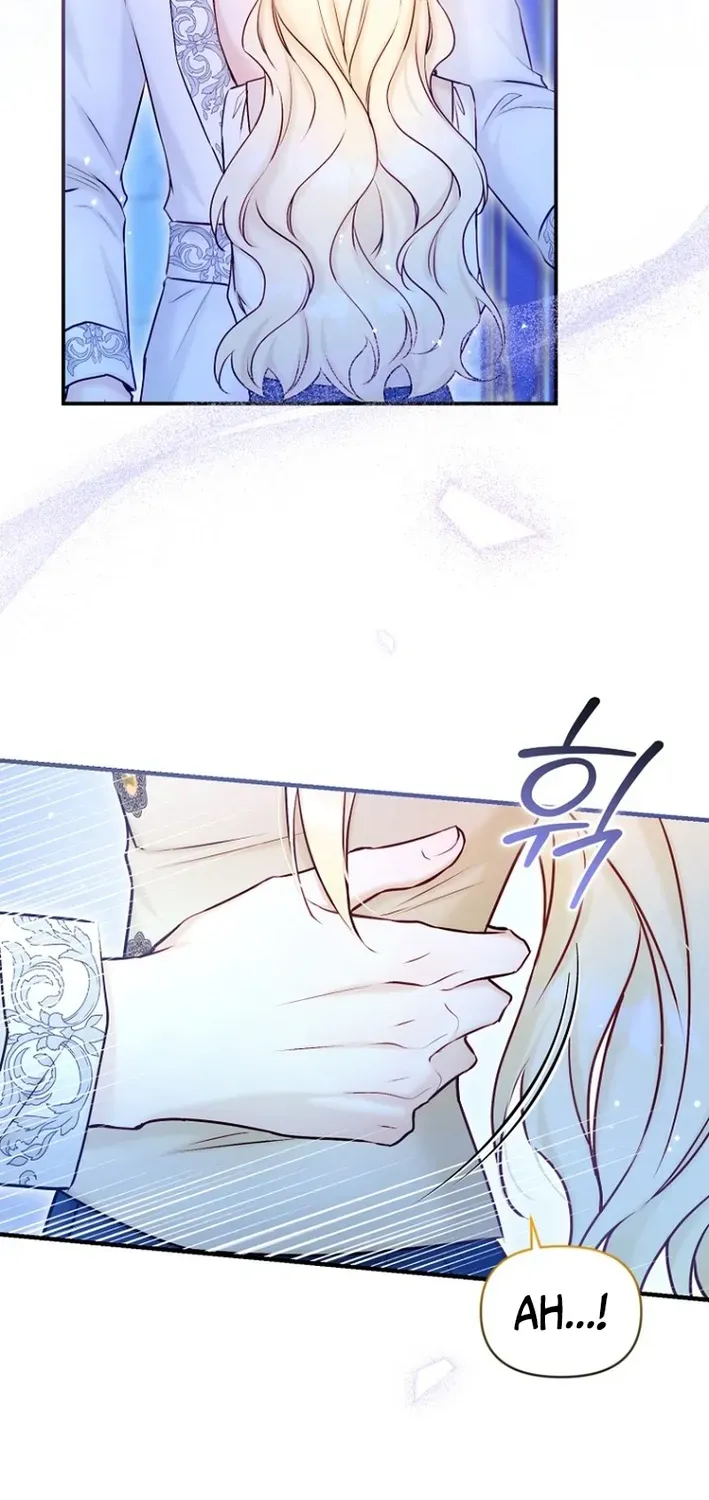 Seven Marriages Are Scheduled Chapter 18 page 58 - 