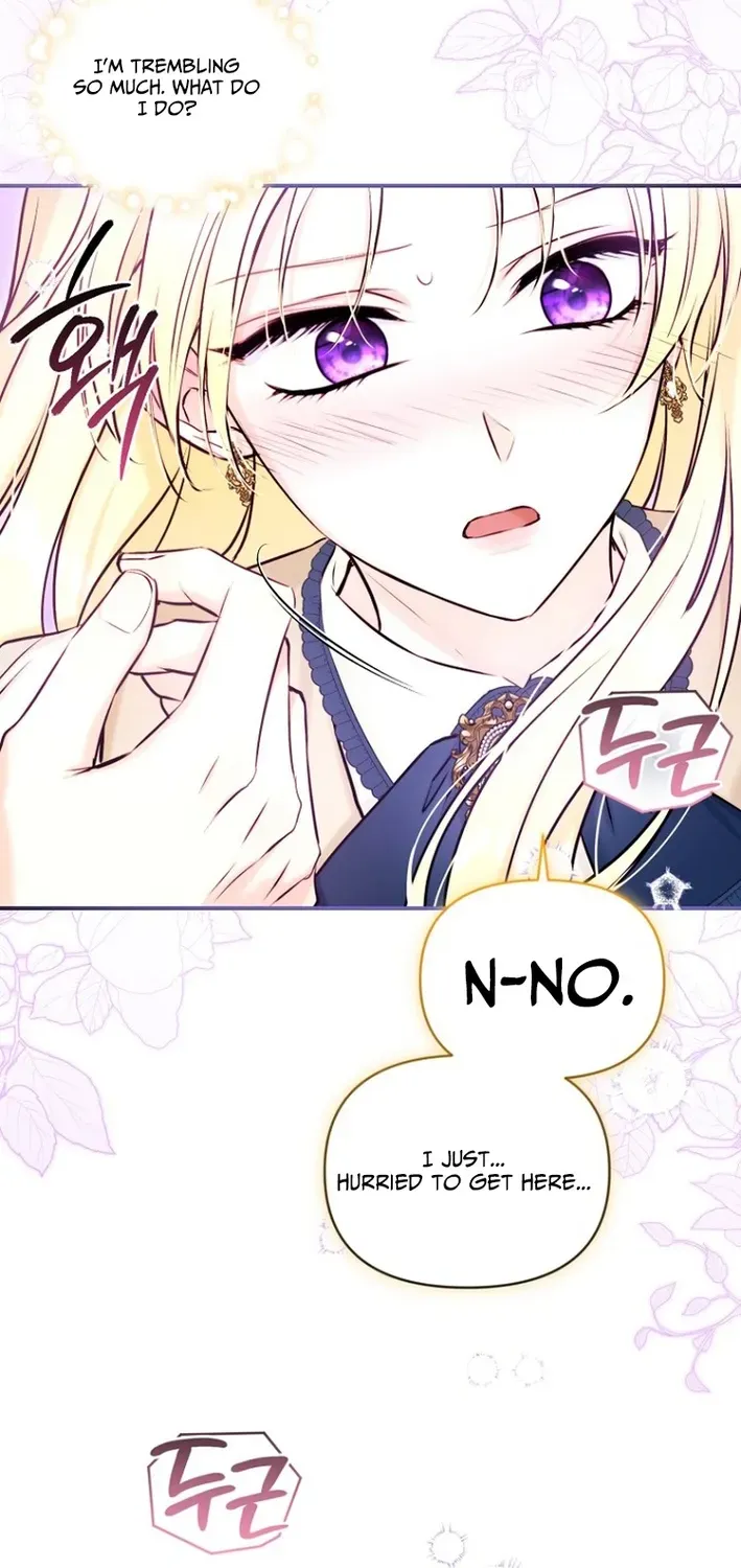 Seven Marriages Are Scheduled Chapter 18 page 62 - 